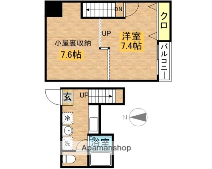 ユリシス姪浜の間取り