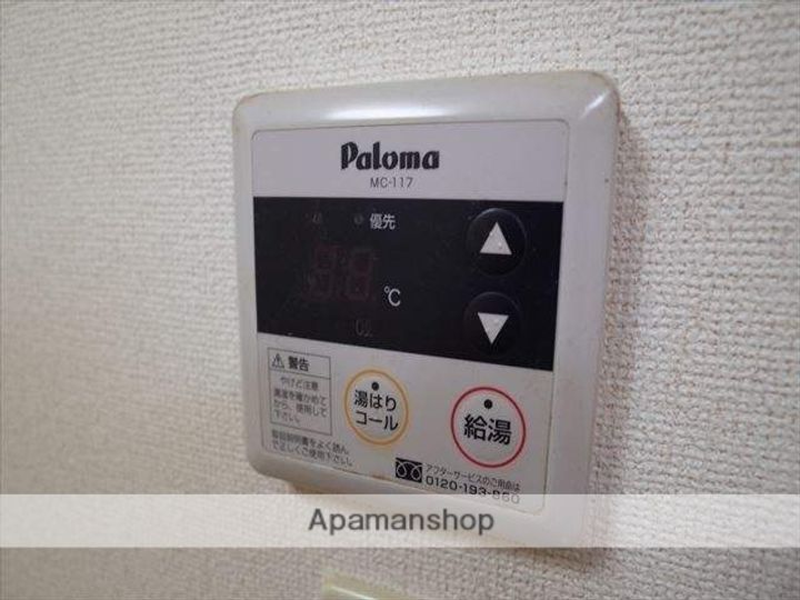 福岡県福岡市西区姪の浜6丁目の賃貸マンション106の内装