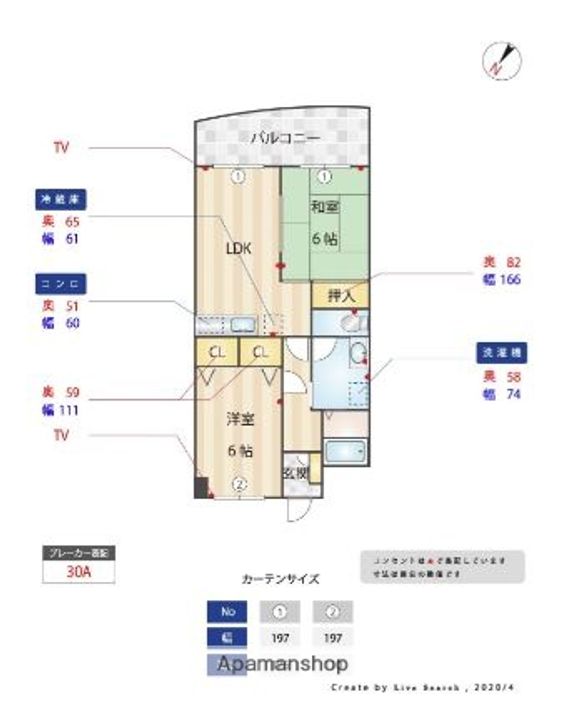 ラフィーネ西嶋202の間取り