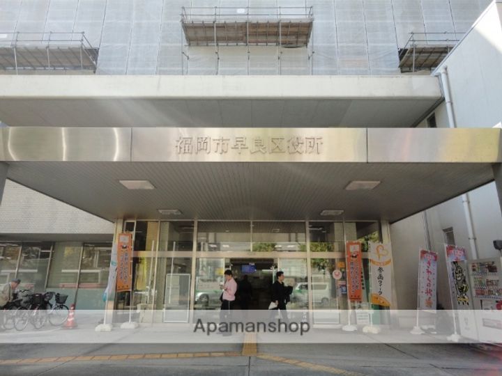 ユーテラス高取305の周辺