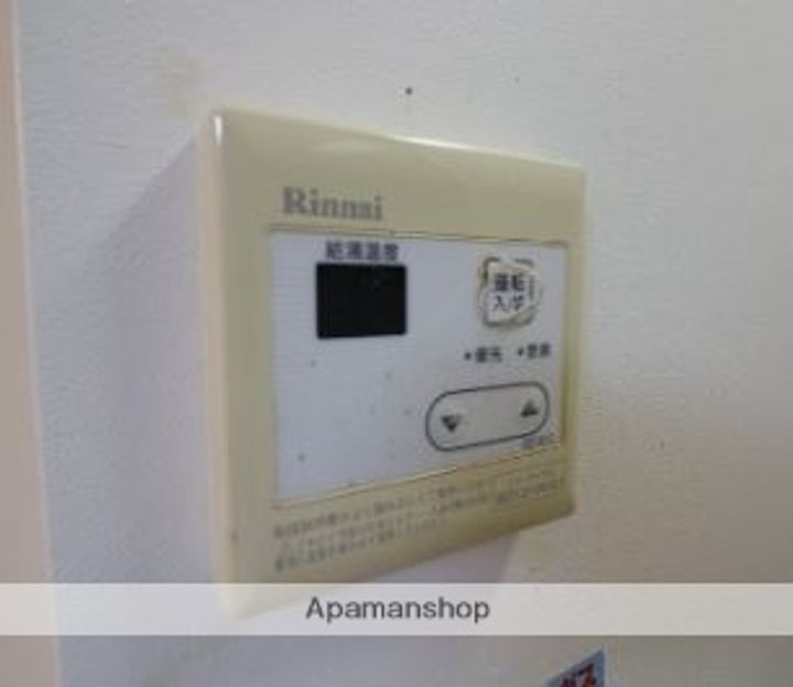 ユーテラス高取305のその他画像