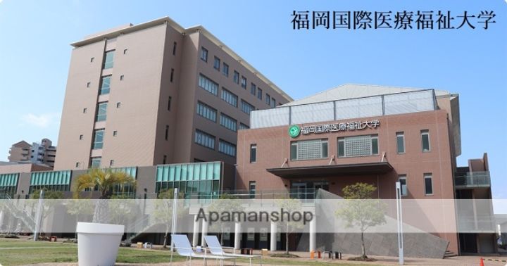 アトモスももち1804の周辺