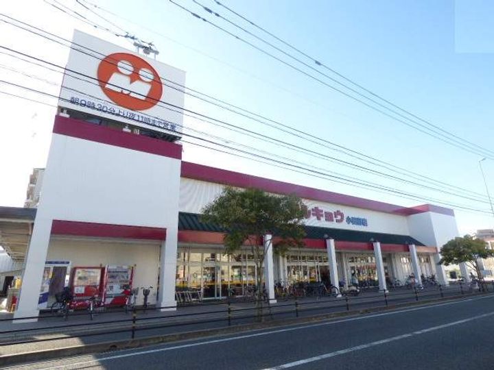 ガーデンハウス小田部C101の周辺