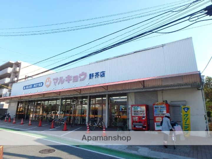 バルザックコロニーの周辺