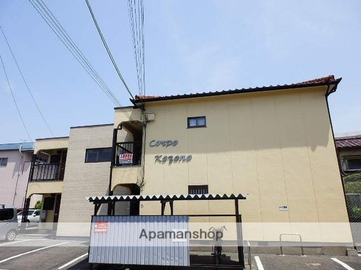 コーポコゾノ7の外観