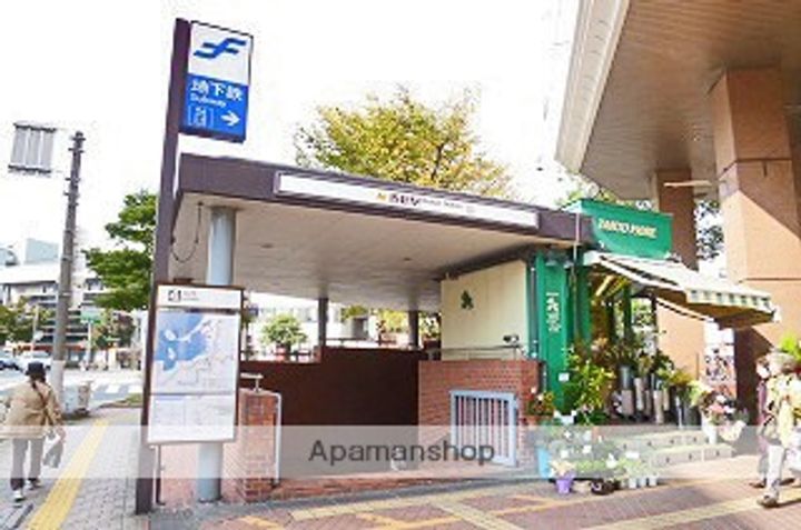 コーポコゾノ7の周辺