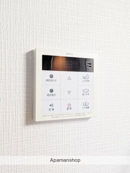 メイプルタウンC-202の内装