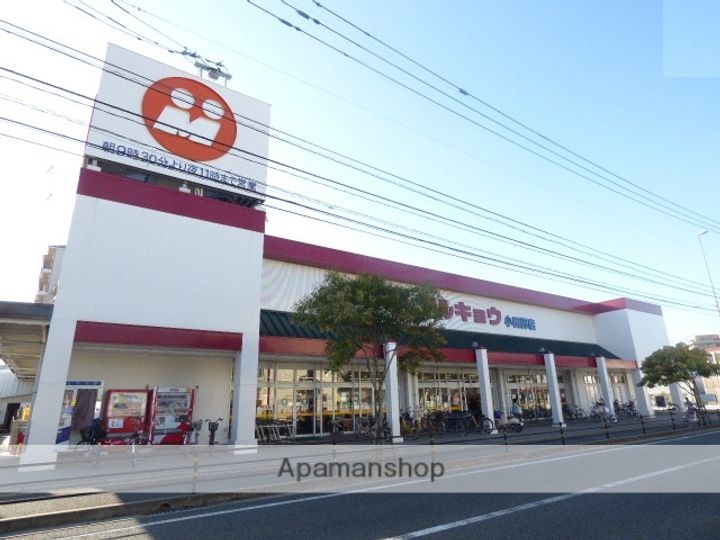 ベネフィス21705.の周辺