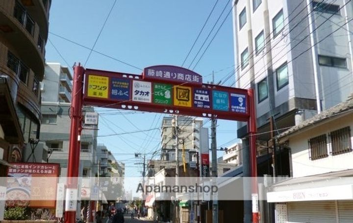 セイント高取405の周辺