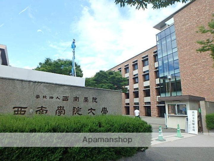 セイント高取405の周辺