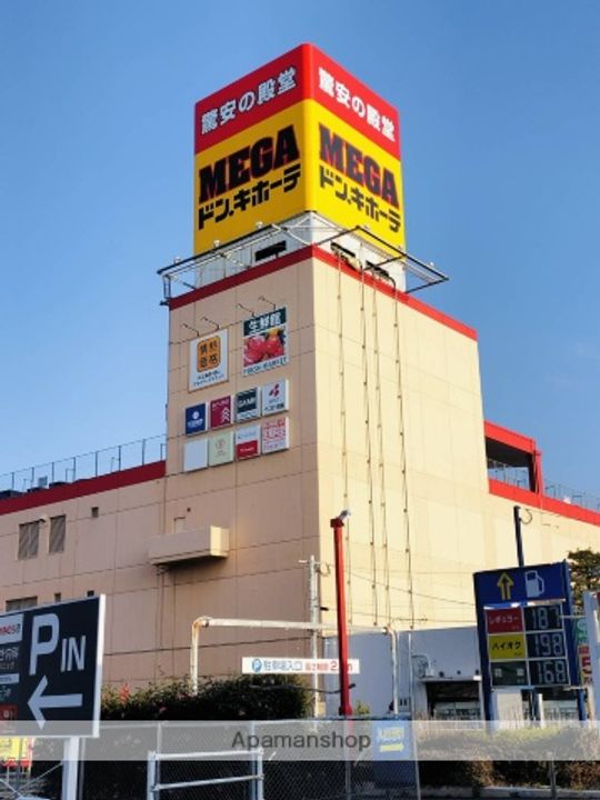 ハイサンルーフ福重の周辺