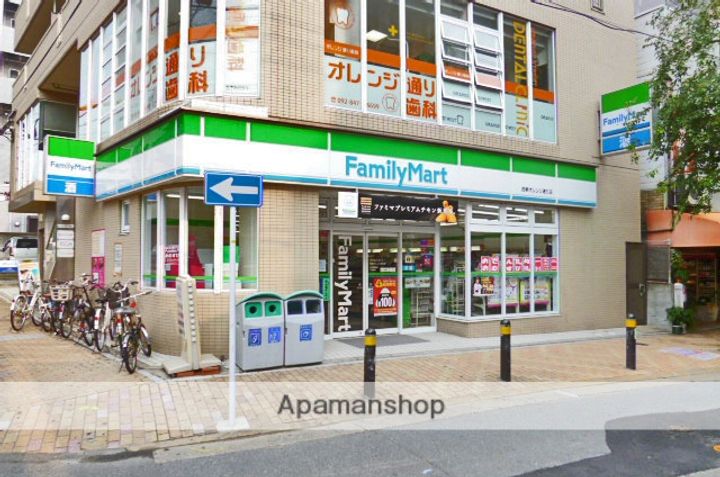 笠ビル3Fの周辺