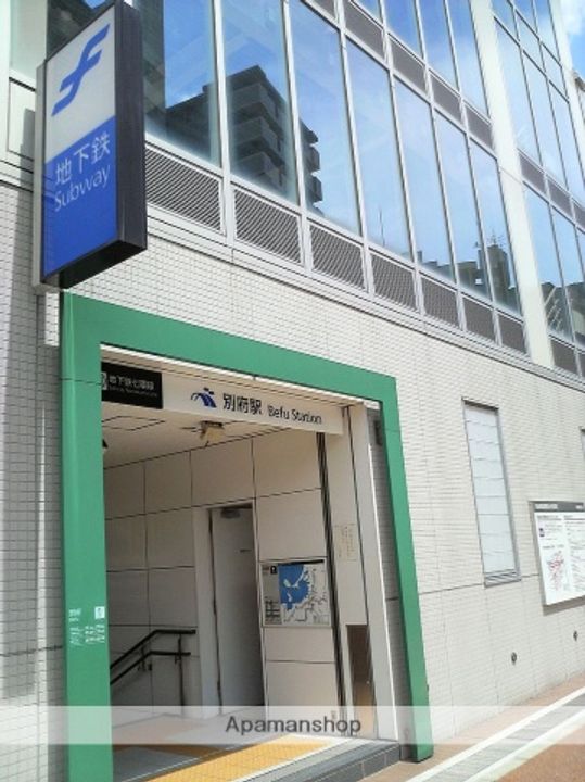 イル・レガーロ鳥飼103の周辺