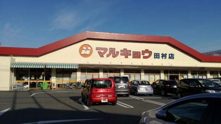 レオパレス内野の周辺