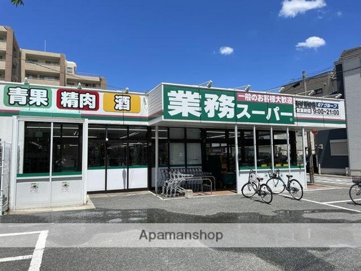 福陵ハイデンス504の周辺