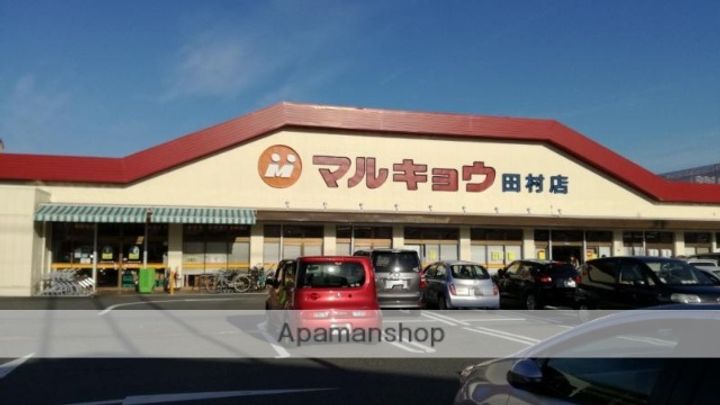 ORSA FIORE101の周辺
