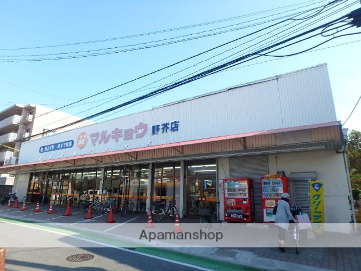 レブリアント賀茂(旧クリアネス賀茂)204の周辺