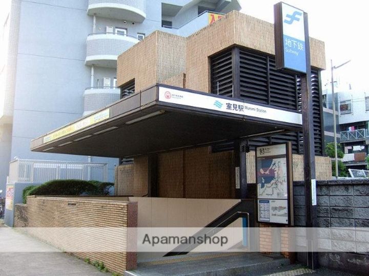 ローズマンションⅠ303の周辺