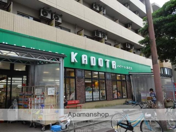 ローズマンションⅠ303の周辺