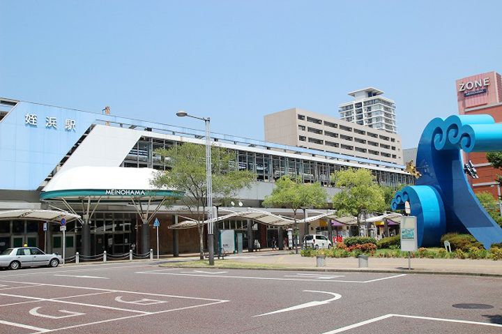 フォーライフ小戸の周辺