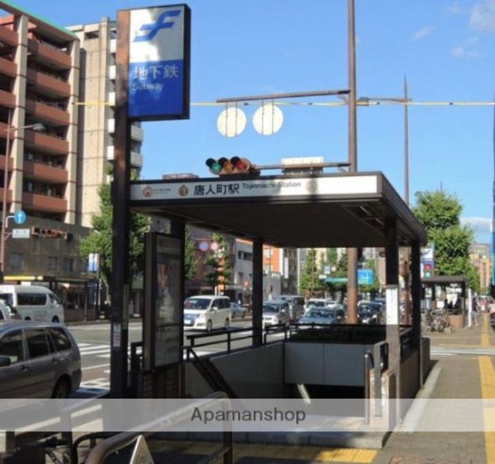 福岡県福岡市中央区地行浜2丁目の賃貸マンション2605の周辺