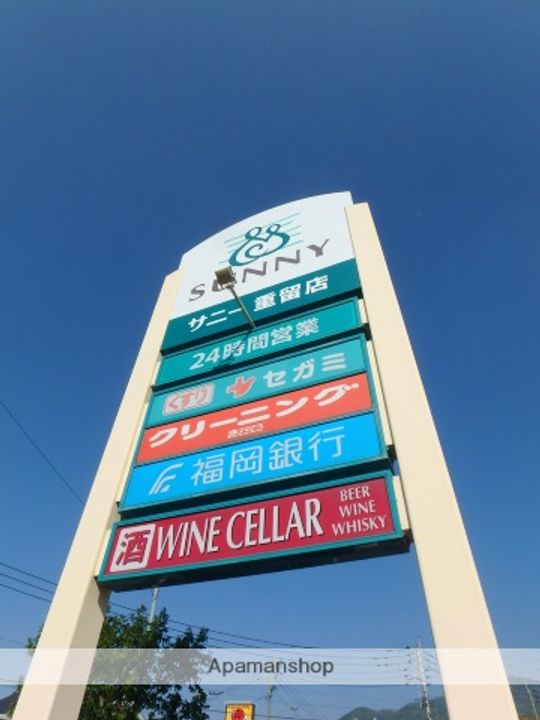 パストラルの周辺