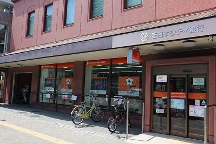 703HOUSEWEST大濠の周辺