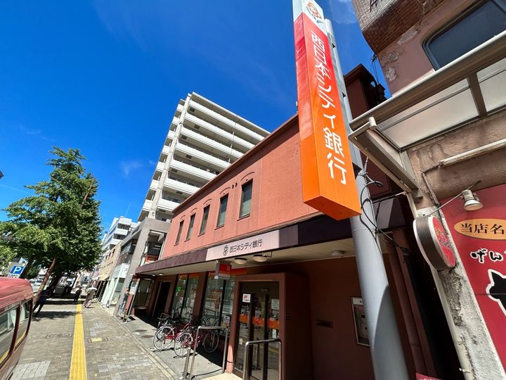 703HOUSEWEST大濠の周辺