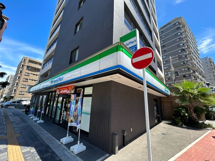 エクラージュあらとの周辺