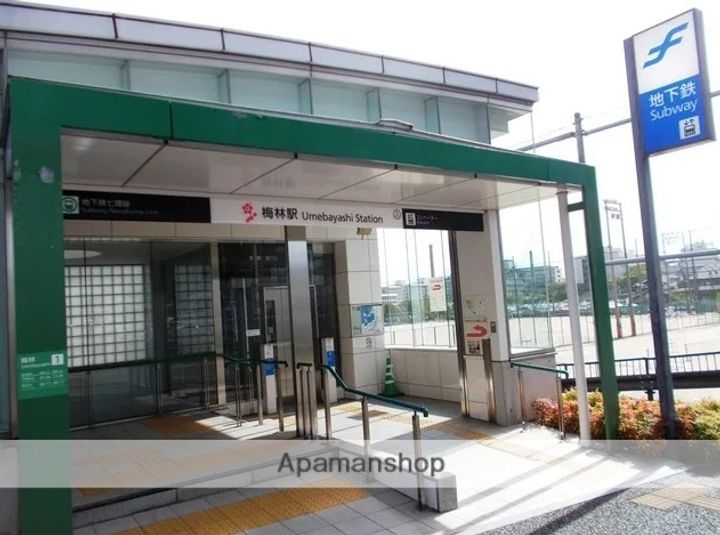 ビオス野芥南101号室の周辺