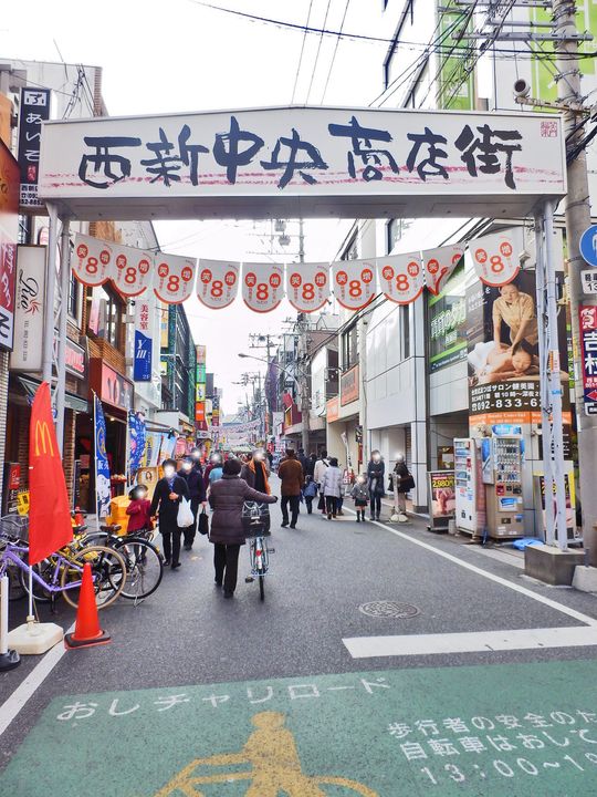 CREST西新の周辺