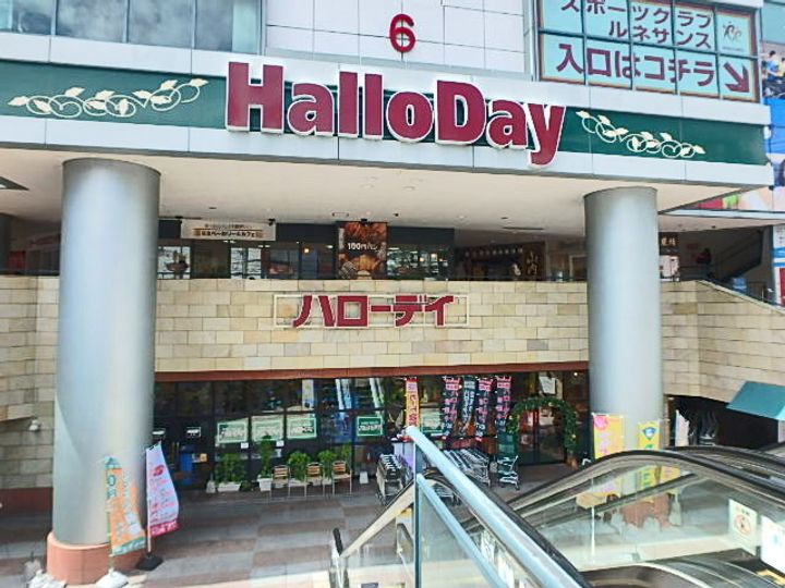 CREST西新の周辺