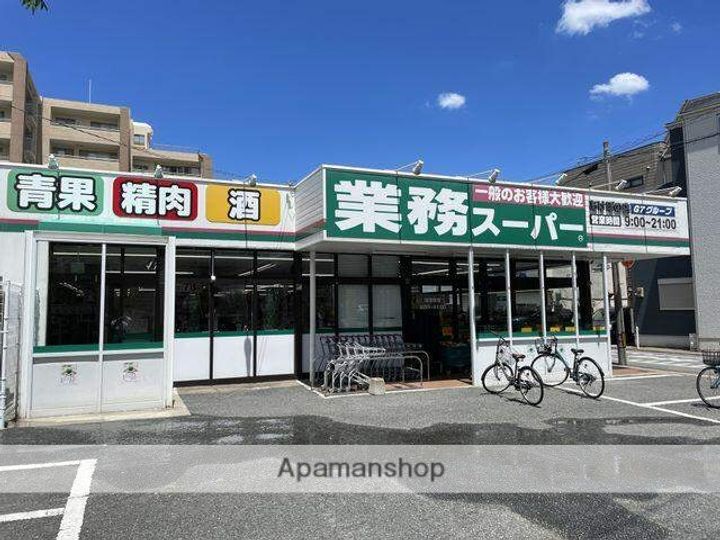 第50川崎ビル801の周辺