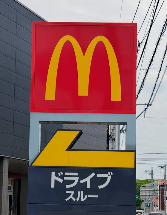 DーROOM飯倉2丁目の周辺