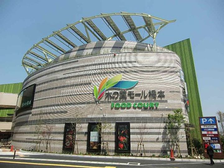 DーROOM飯倉2丁目の周辺