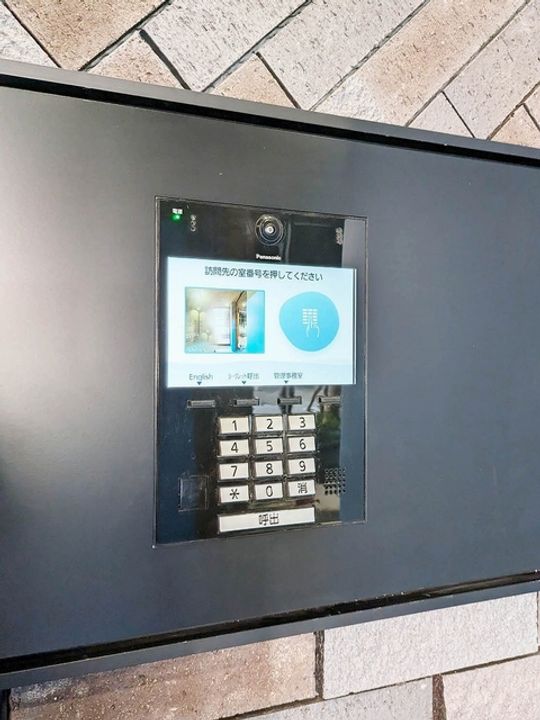 パークホームズ大濠公園フロントの外観