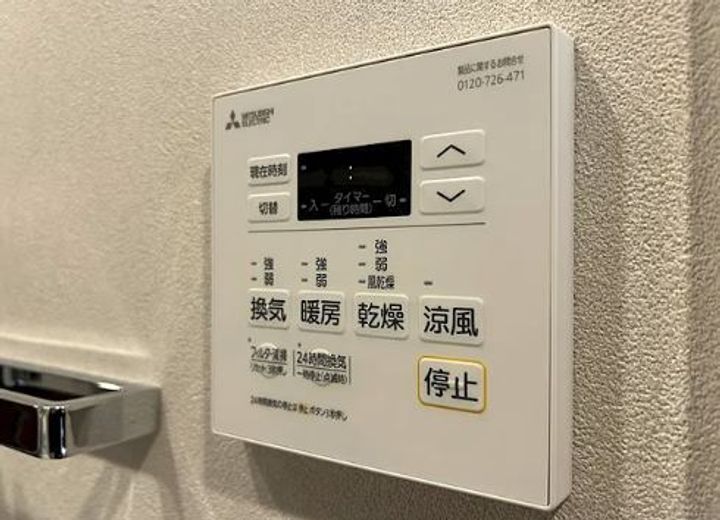 パークホームズ大濠公園フロントの内装