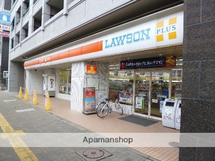 パークホームズ大濠公園フロントの周辺