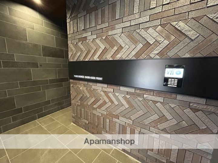 パークホームズ大濠公園フロントのその他画像