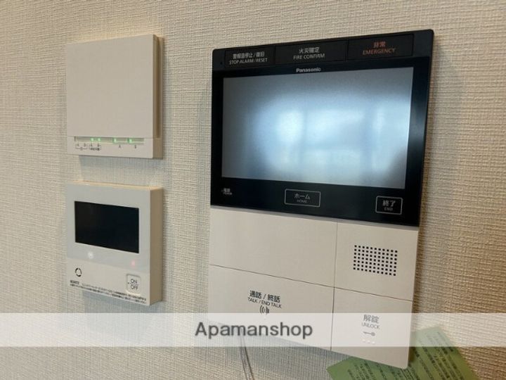 パークホームズ大濠公園フロントのその他画像