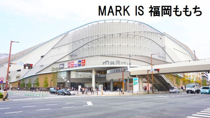 SーRESIDENCE百道AUREATEのその他画像