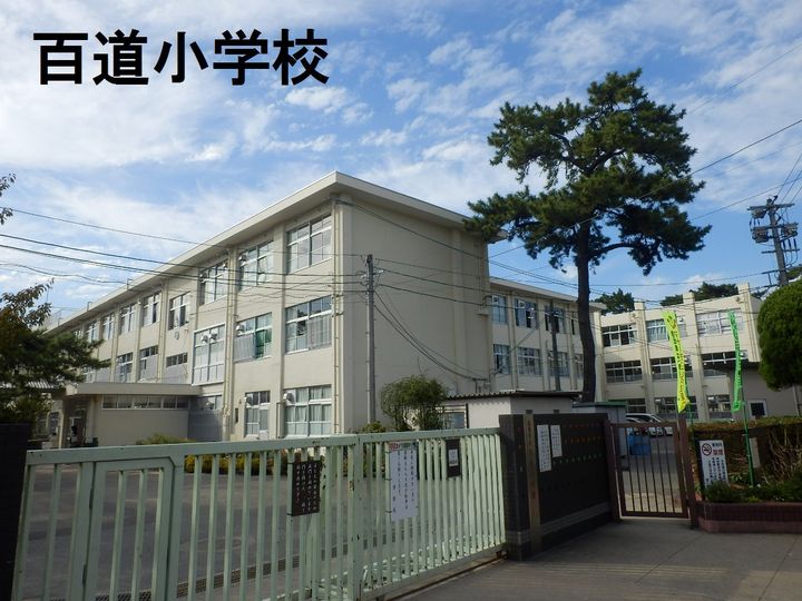 SーRESIDENCE百道AUREATEの周辺