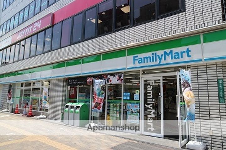FIRST AVENUE OHORIの周辺