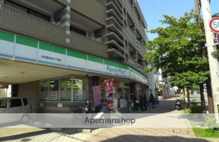 ハーモニーテラス壱岐団地102の周辺