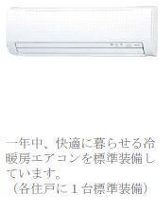フェリーチェのその他画像