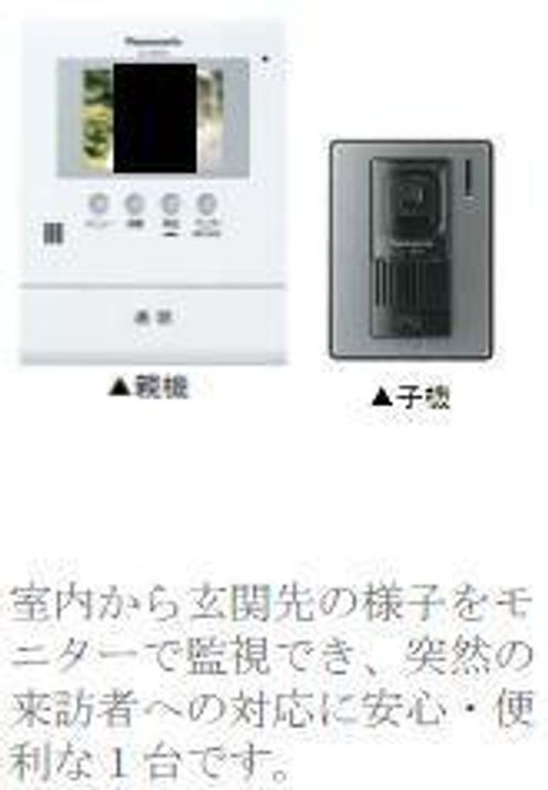 フェリーチェのその他画像