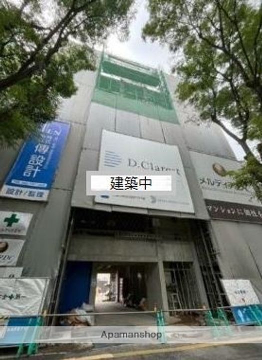 福岡県福岡市早良区荒江2丁目の賃貸マンションの外観