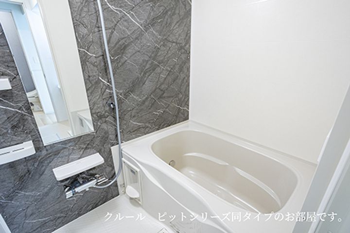 ヒューマンガーデン アンヴェルの風呂