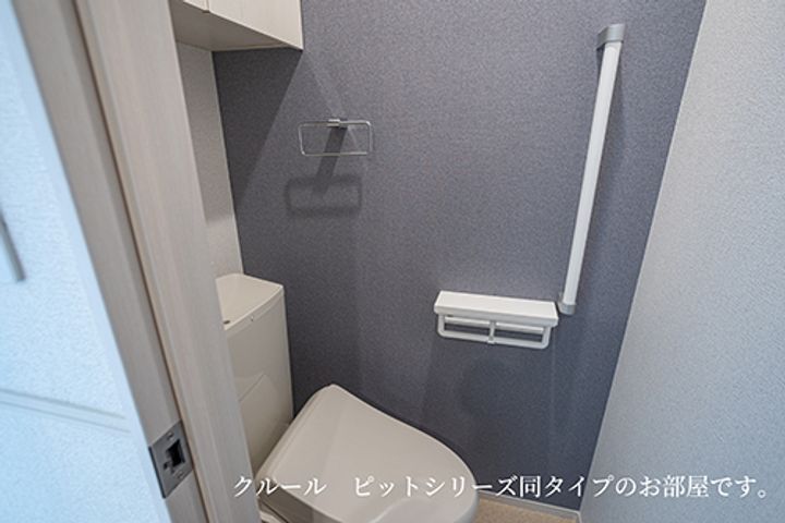 ヒューマンガーデン アンヴェルのその他画像
