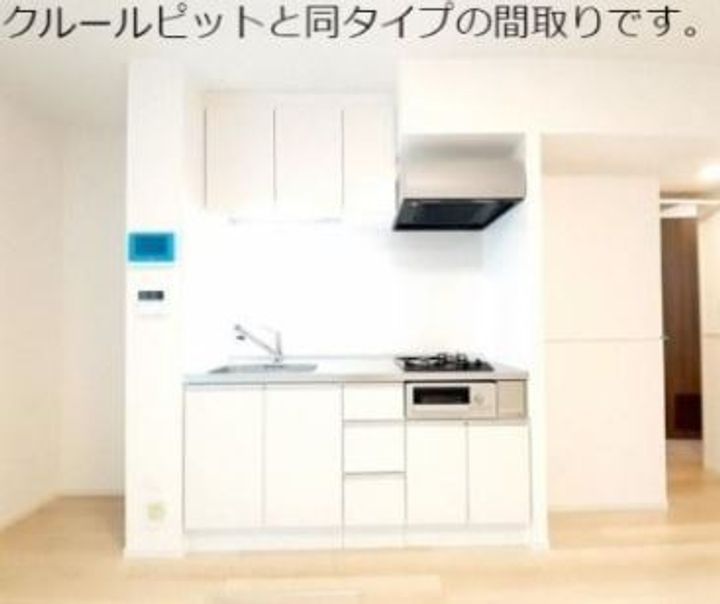 ヒューマンガーデン アンヴェルのキッチン